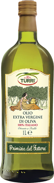 Масло оливковое Турри из Венето 100% для жарки Турри Фрателли с/б, 500 мл