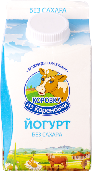 Йогурт 2,5% без сахара Коровка из Кореновки натуральный Кореновский МКК т/р, 450 мл
