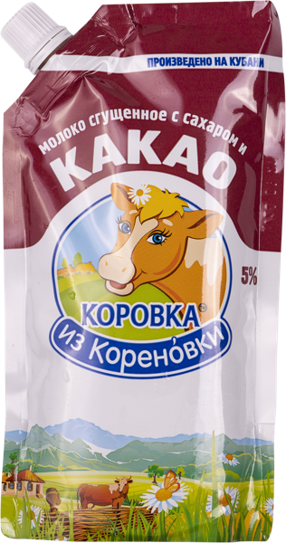 Молоко сгущенное 5% с сахаром Коровка из Кореновки какао Кореновский МКК м/у, 270 г