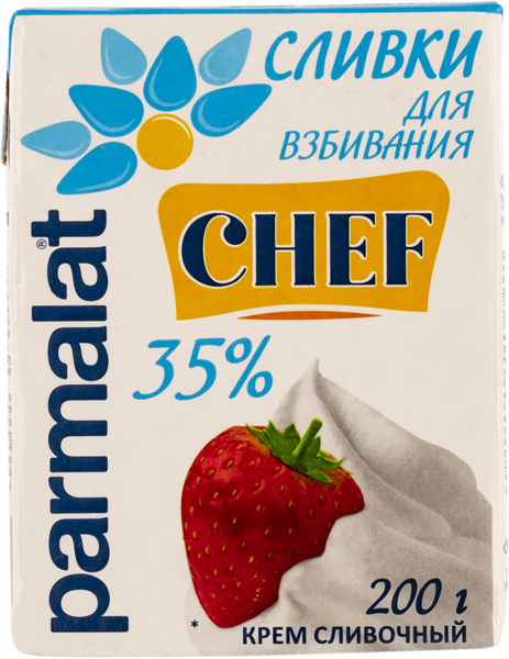 Сливки 35% Пармалат Белгородский МК т/п, 500 мл купить в магазине Табрис