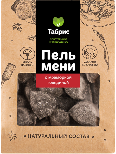 Пельмени замороженные с мраморной говядиной СП ТАБРИС м/у, 1000 г
