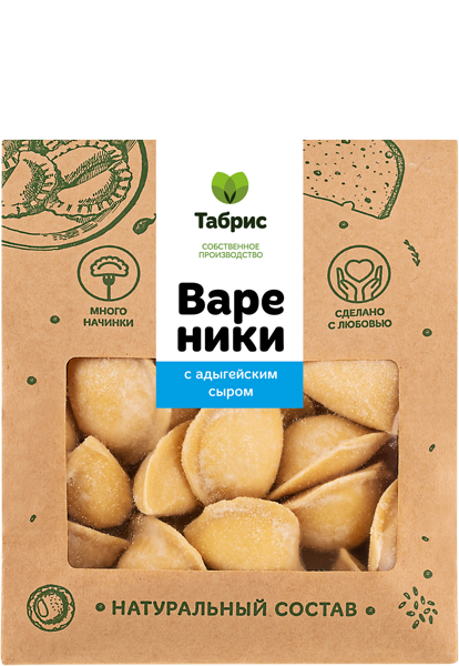 Вареники замороженные с адыгейским сыром СП ТАБРИС м/у, 500 г