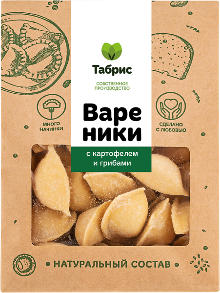 Вареники замороженные с картофелем и грибами СП ТАБРИС м/у, 1000 г
