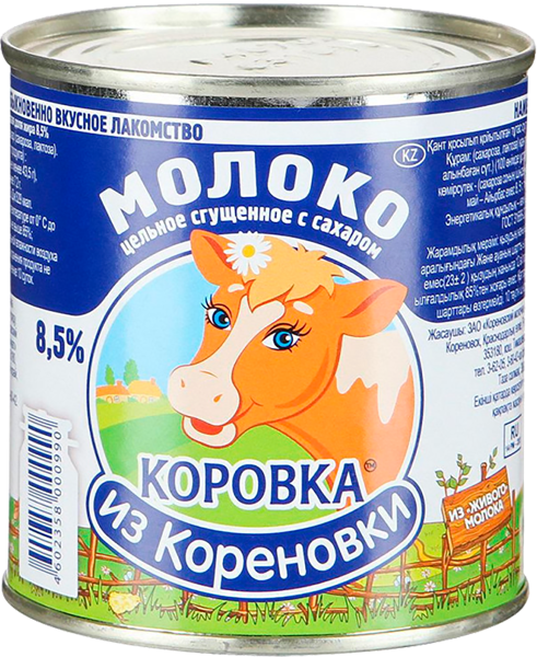 Молоко сгущенное 8,5% с сахаром Коровка из Кореновки цельное Кореновский МКК ж/б, 380 г