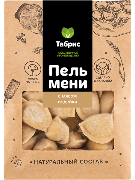Пельмени замороженные с мясом индейки СП ТАБРИС м/у, 1000 г