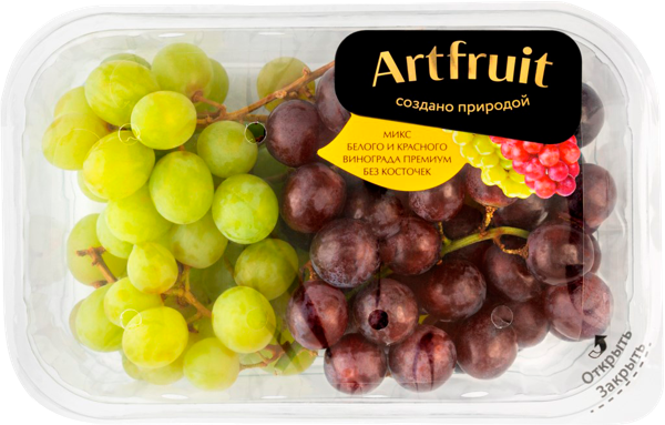 Ягода микс премиум б/к Артфрут виноград белый красный  лоток, 500 г