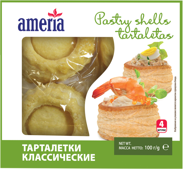 Тарталетки слоеные Америа круглые 1*4 Ван Рой кор, 100 г купить в ...