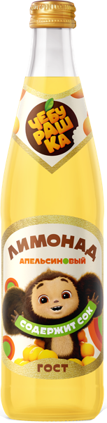 Напиток сокосодержащий газ Чебурашка апельсин Бочкаревский ПЗ с/б, 0,45 л
