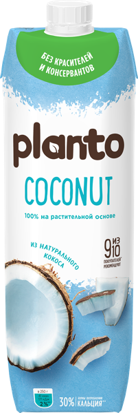 Напиток кокосовый Планто 0,9% с рисом Данон Россия т/п, 1 л