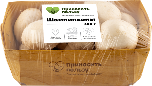Грибы ручной сборки Табрис шампиньоны Русский гриб п/у, 400 г
