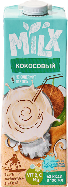 Напиток кокосовый Милкс Олбио ООО к/у, 1 л