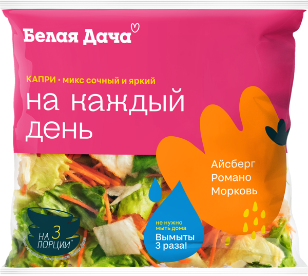 Смесь из свежих овощей Белая дача капри Белая дача м/у, 140 г
