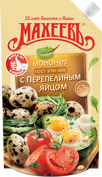 Майонез 67% Махеев с перепелиным яйцом Эссен продакшн АГ м/у, 380 г