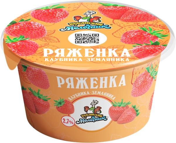 Ряженка 2,7% Кубанский Молочник клубника земляника Ленинградский СК п/б, 180 г