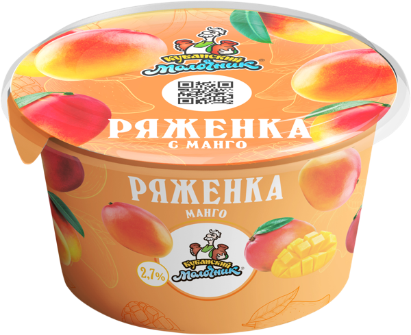 Ряженка 2,7% Кубанский Молочник манго Ленинградский СК п/б, 180 г