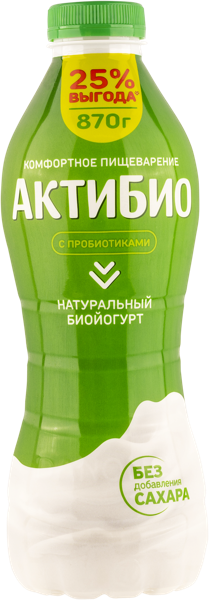 Биойогурт 1,6% питьевой Актибио натуральный Данон п/б, 870 мл
