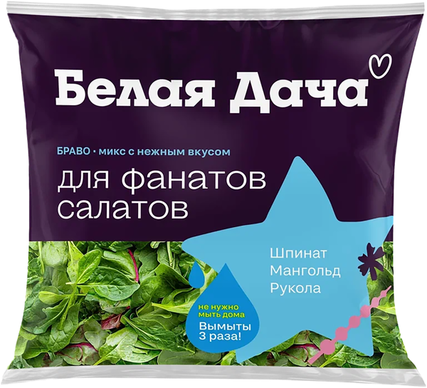 Смесь салатная Белая дача браво Белая дача АО м/у, 50 г