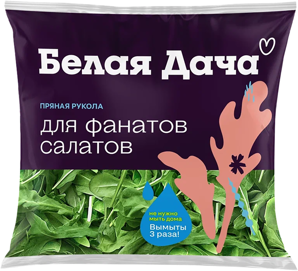 Салат свежий Белая дача руккола Белая дача АО м/у, 50 г