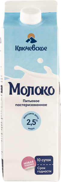 Молоко 2,5% Ключевское Солнечный круг т/р, 900 мл