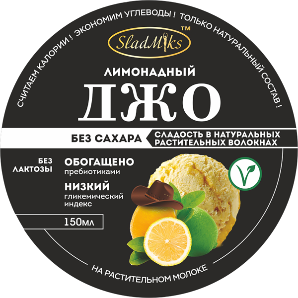 Десерт замороженный б/с Сладмикс лимонадный джо Дурсунов М.А. ИП к/у, 90 г