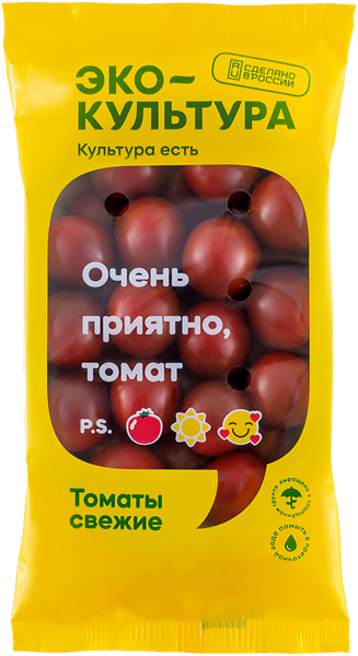 Овощ круглый Эко-культура томат черри коричневый Эко-Культура ТД подложка, 250 г