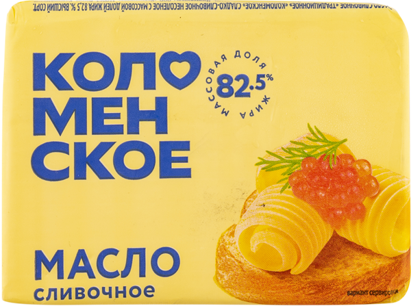 Масло сливочное