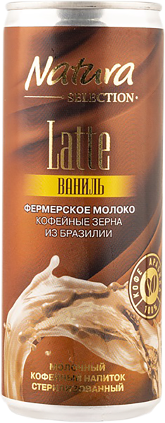 Напиток молочный 2,4% Натура Селекшн латте ваниль Гранд-НН ж/б, 227 мл