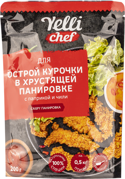 Смесь панировочная Елли для курицы паприка чили Ярмарка ТД м/у, 200 г