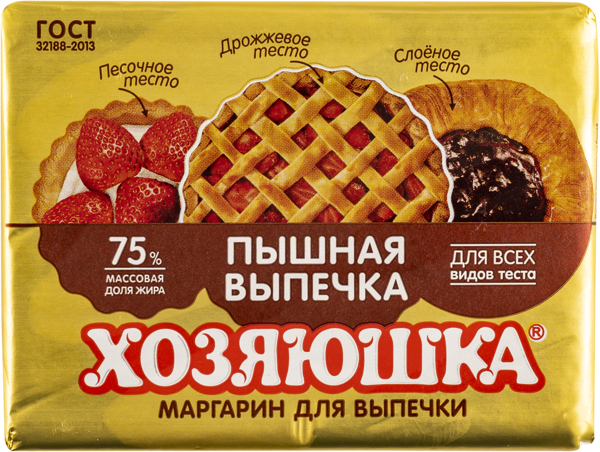 Маргарин 75% Хозяюшка для выпечки НМЖК м/у, 200 г