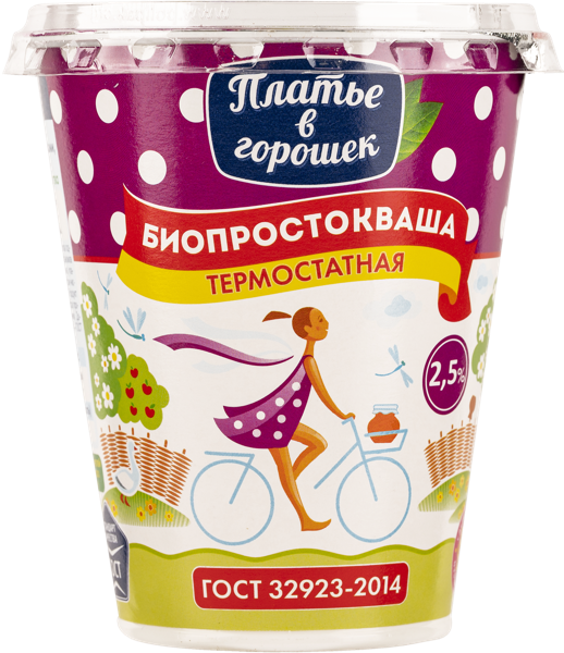 Простокваша 2,5% термостатная Платье в горошек Новокубанский МК п/б, 330 г