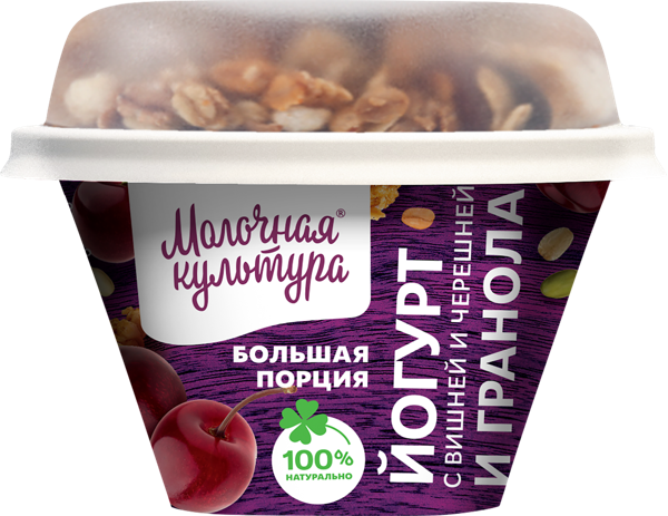 Йогурт 2,7%-3,5% с гранолой Молочная культура вишня черешня изюм Молочная культура п/б, 190 г