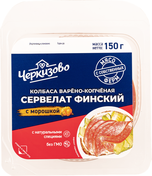 Колбаса варено-копченая Черкизово сервелат финский ООО Пит-Продукт нарезка п/у, 150 г