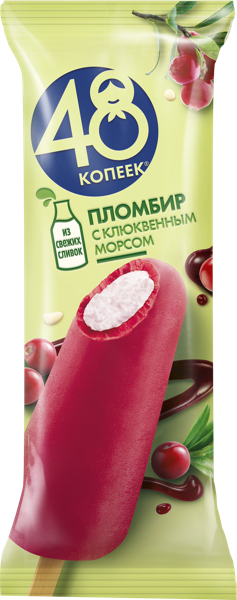 Мороженое пломбир 48 Копеек в клюквенной глазури Фронери Рус м/у, 58 г ...