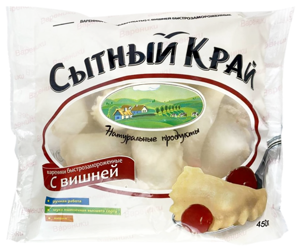 Вареники ручной лепки Сытный край с вишней Леженин И.А. ИП м/у, 1 КГ