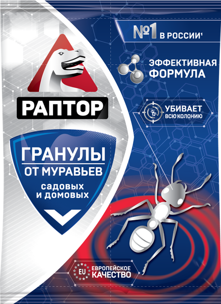 Гранулы от муравьев Раптор саше Юпеко к/у, 100 г