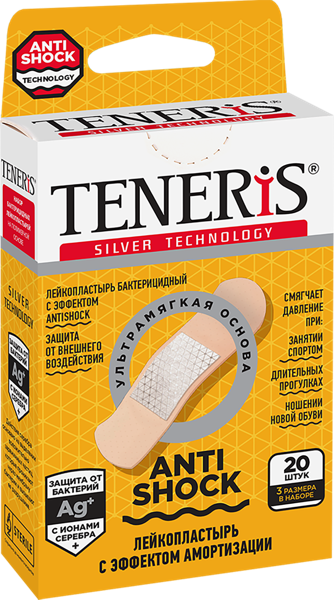 Лейкопластырь ионы серебра Тенерис антишок полимерная основа ФармЛайн к/у, 20 шт