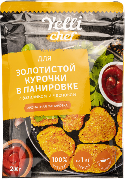 Сухари панировочные Елли для курицы базилик чеснок Ярмарка ТД м/у, 200 г