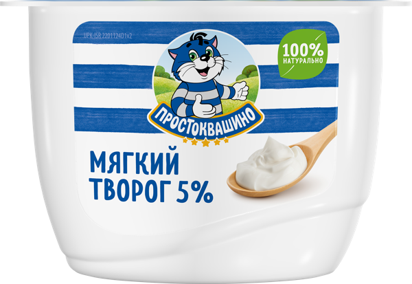Творог 5% мягкий Простоквашино Данон п/б, 170 г