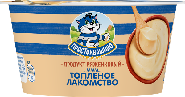 Ряженка 6% Простоквашино сладкая с ванилью Данон п/б, 150 г