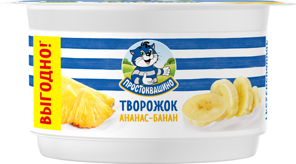 Творог 3,6% Простоквашино ананас банан Данон п/б, 110 г