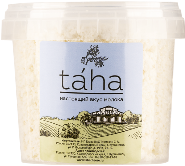 Творог 5% козий Таха КФХ Тахмазян п/б, 200 г