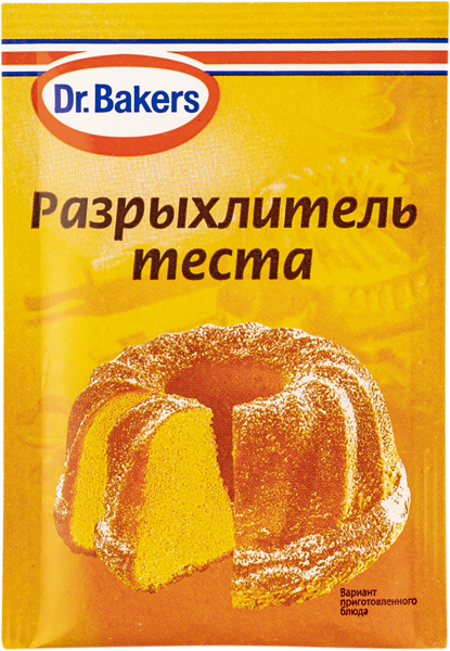 Разрыхлитель для теста Др. Бейкерс Др. Бейкерс м/у, 10 г
