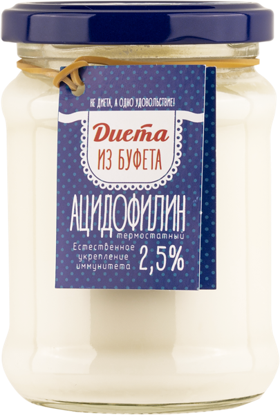Ацидофилин 2,5% термостатный Диета из Буфета КубаньРус-Молоко с/б, 230 г