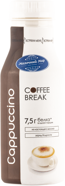 Напиток 1,3% молочный Кофе Брейк капучино Молочный мир п/б, 280 мл
