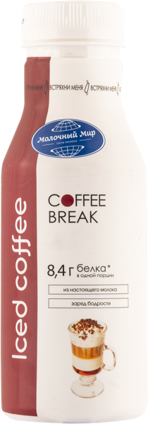 Напиток 1,3% молочный Кофе Брейк айс кофе Молочный мир п/б, 280 мл