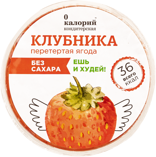 Клубника протертая 0 Калорий без сахара Полезный продукт п/б, 120 г