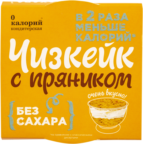 Десерт с пряником Сладколюбоф чизкейк 0 Калорий п/б, 110 г