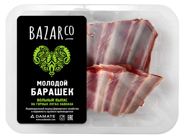 Мясо охлажденное Базар ко Баранина ребрышки ДАМАТЕ лоток, 400 г