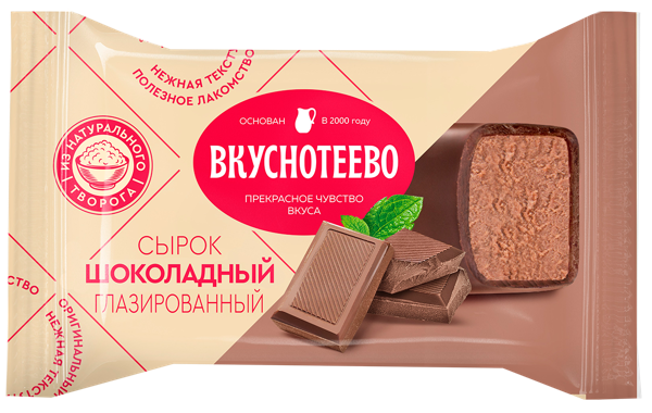 Сырок творожный 16% Вкуснотеево шоколад Молвест м/у, 40 г