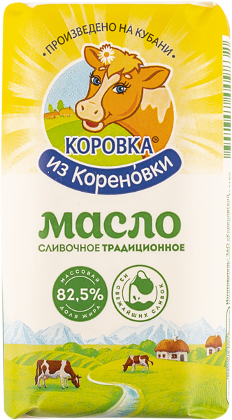 Масло 82,5% сливочное Коровка из Кореновки крестьянское Кореновский МКК м/у, 170 г